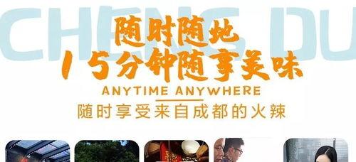 明星网红会员打卡,潮流生活新篇章