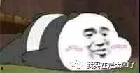 热门吃瓜bgm,揭秘娱乐圈幕后风云