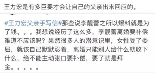 吃瓜猛料最新爆料视频,最新爆料视频深度解析