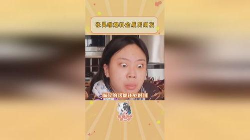 吃瓜爆料都从哪来的,信息来源大揭秘