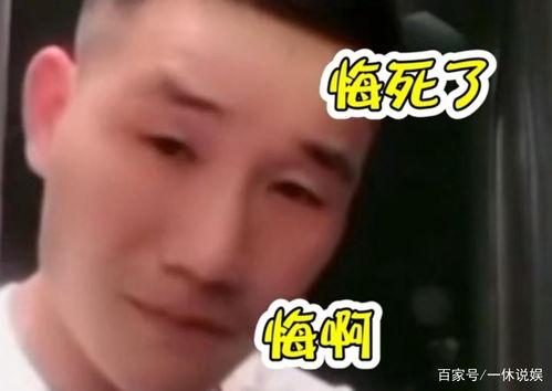 吃瓜爆料 陶鑫鑫,吃瓜爆料背后的真相与争议