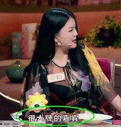 明星网红耍大牌,揭秘娱乐圈背后的傲慢与偏见