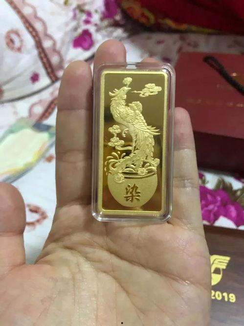 瓜沥航民首饰今日金价,实时追踪黄金市场动态