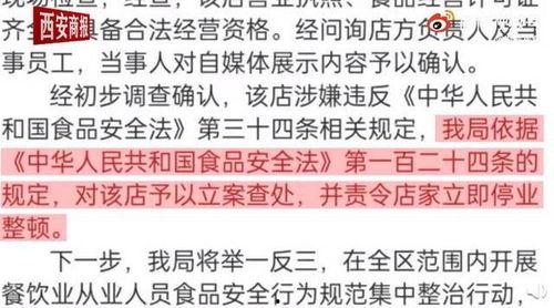 最新吃瓜重磅爆料视频,最新吃瓜视频曝光惊人内幕！