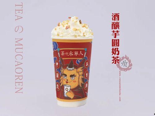 明星网红奶茶店