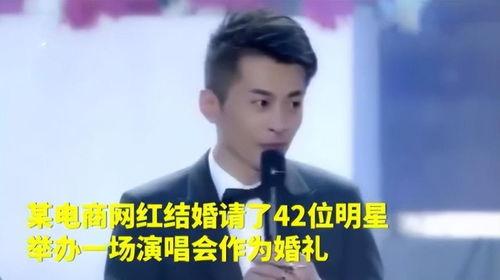 明星网红直播演戏,明星网红跨界演绎的精彩瞬间