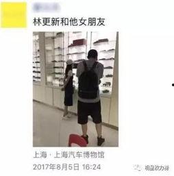 王丽坤爆料吃瓜,一场吃瓜盛宴背后的真相