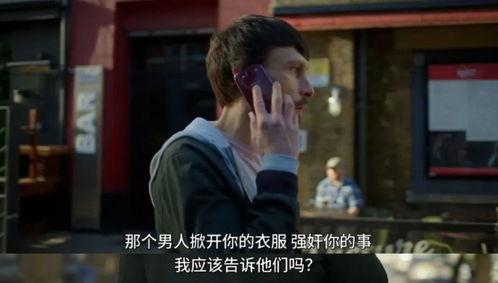 吃瓜贵圈爆料空灵,吃瓜贵圈爆料背后的真相