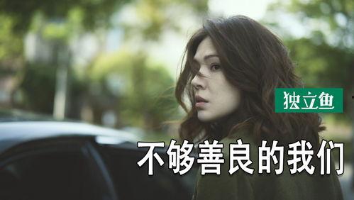 吃瓜贵圈爆料空灵,吃瓜贵圈爆料背后的真相
