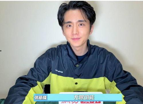 明星网红男朋友,网红男友的甜蜜日常揭秘