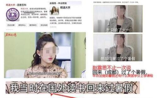 黑料社吃瓜爆料最新视频,揭秘娱乐圈惊天大瓜！