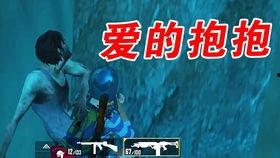 热门瓜和平精英,揭秘和平精英背后的热门事件与精彩瞬间