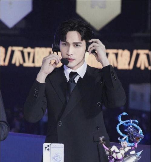 明星网红看edg,明星网红热议EDG战队荣耀时刻