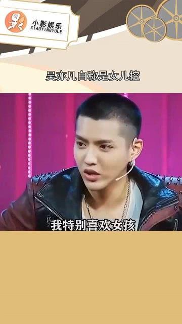 近期热门大瓜,揭秘明星背后的惊人真相！