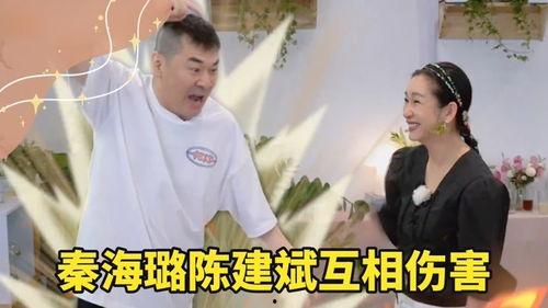 爆料京圈吃瓜小说,揭秘娱乐圈背后的秘密与八卦
