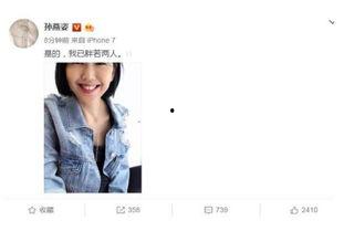 爆料京圈吃瓜小说,揭秘娱乐圈背后的秘密与八卦