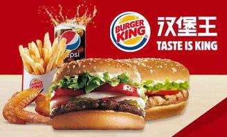 166今日黑瓜爆料 吃料fun,吃料fun带你揭秘娱乐圈最新动态