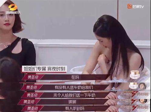 吃瓜爆料姐姐视频下载,轻松获取热门内容