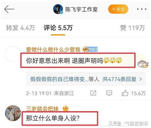 吃瓜爆料姐姐视频下载,轻松获取热门内容