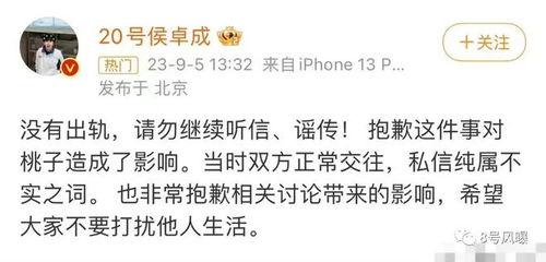 吃瓜最新大学事件爆料,吃瓜群众揭秘最新校园事件内幕