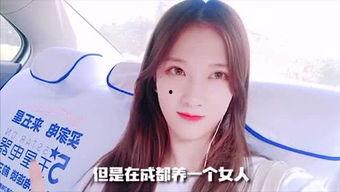 瓜妹今日吃瓜,揭秘娱乐圈最新热点事件
