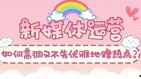 各种热门瓜网站,热门瓜网站深度盘点与热点追踪