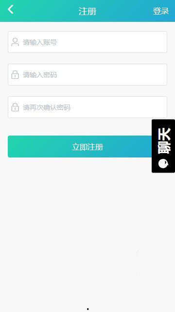 吃瓜爆料app有哪些,热门八卦一网打尽，带你走进娱乐圈幕后风云