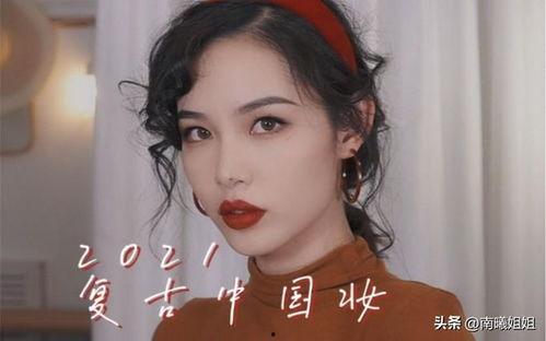 方圆脸明星网红,颜值与才华并存的时尚风向标