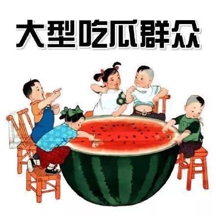 番剧群吃瓜爆料,揭秘幕后吃瓜大事件