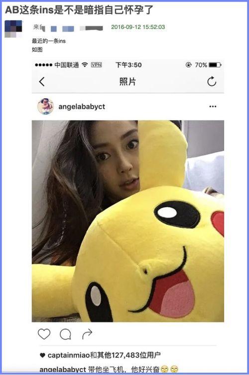 吃娱乐圈的瓜的豆瓣小组,揭秘豆瓣“吃瓜”小组的精彩瞬间
