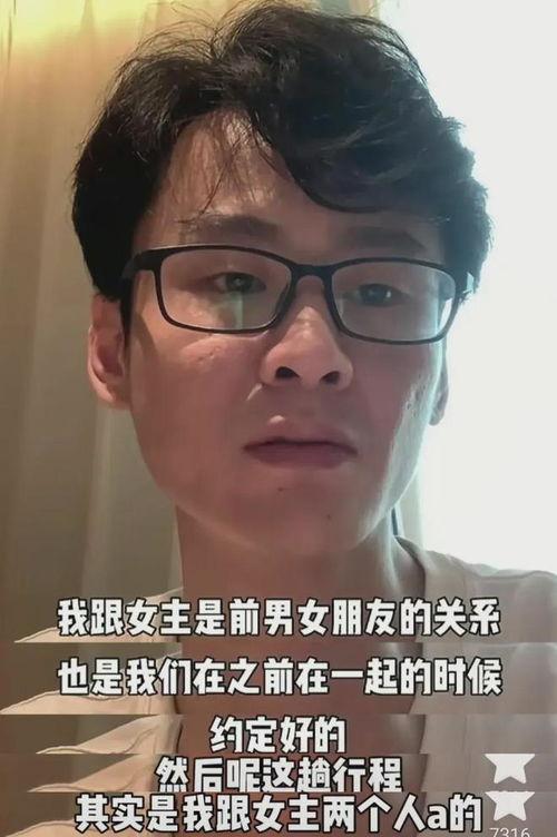 吃瓜君爆料眼镜哥,吃瓜君独家爆料，揭秘神秘人物背后的故事