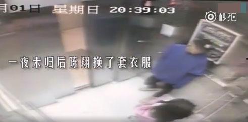 吃瓜爆料陈翔视频,揭秘娱乐圈背后的惊人真相