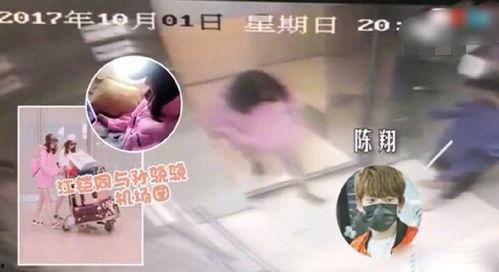 吃瓜爆料陈翔视频,揭秘娱乐圈背后的惊人真相