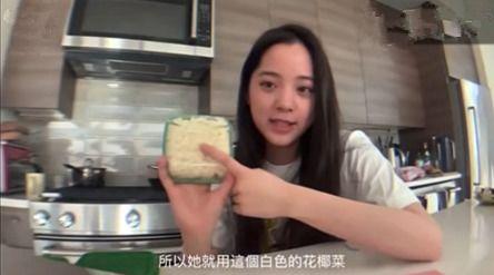 吃瓜爆料台北娜娜事件,吃瓜群众揭秘娱乐圈风云