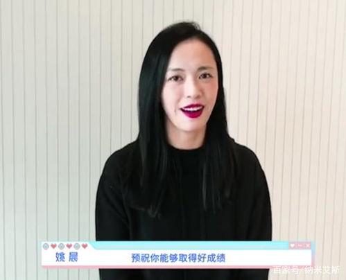 明星网红加油视频,明星网红加油视频精彩集锦