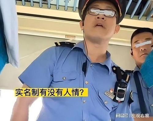 乘务员爆料吃瓜,揭秘航班上的那些“吃瓜”瞬间