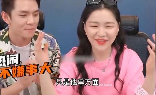 各位明星吃瓜爆料视频,明星吃瓜爆料视频大汇总