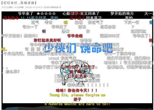 热门瓜事讨论,热门瓜事盘点，揭秘明星幕后真相