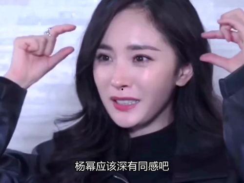 网暴明星网红视频,视频揭露的残酷现实