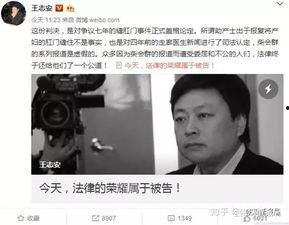 大学吃瓜大爆料群,校园风云录