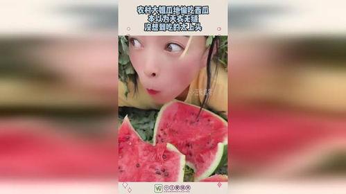 瓜姐瓜哥今日吃瓜,揭秘娱乐圈最新热点事件