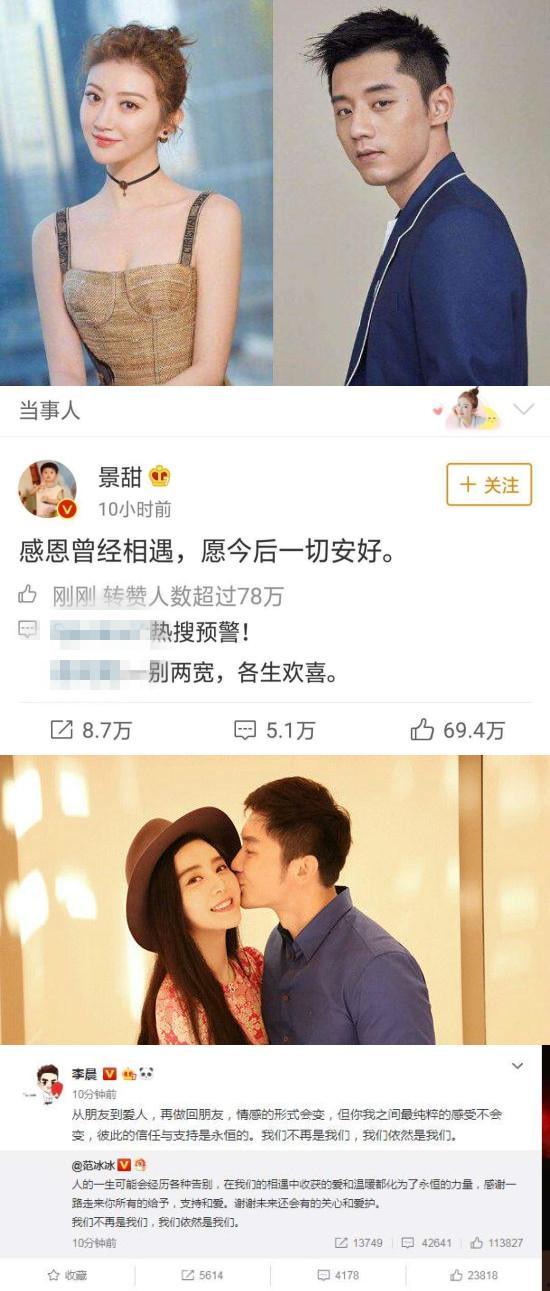 吃瓜娱乐圈综艺小说免费阅读,综艺小说免费阅读，揭秘娱乐圈幕后故事