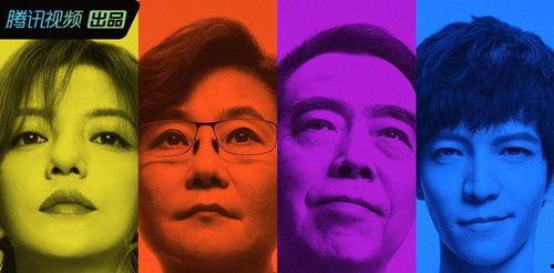 娱乐圈吃的最震撼的瓜,揭秘那些令人震惊的幕后真相！