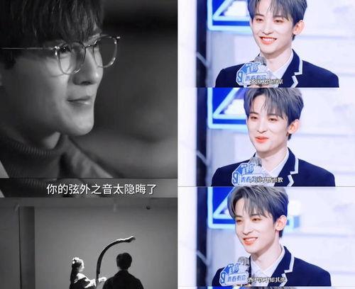 吃瓜爆料娱乐圈直播在线观看,直播现场吃瓜爆料，精彩瞬间不容错过