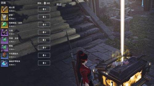 永劫陪玩吃瓜爆料,揭秘游戏圈幕后故事