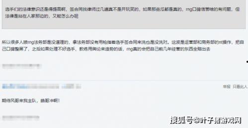 推特今日大瓜,揭秘娱乐圈惊人内幕！”