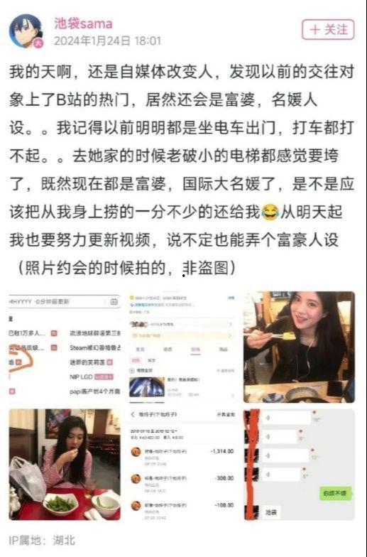 林州吃瓜大爆料视频,揭秘背后惊人真相