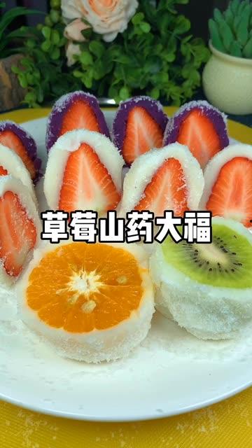 网纹瓜热门视频