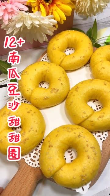 网纹瓜热门视频