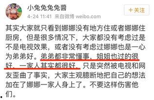 51热门吃瓜爆料群众,揭秘娱乐圈最新热点事件